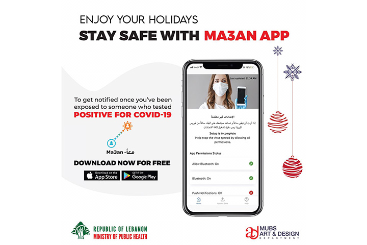 MUBS Art & Design Department Works with Ministry of Public health to Design Awareness Campaign for Ma3an App