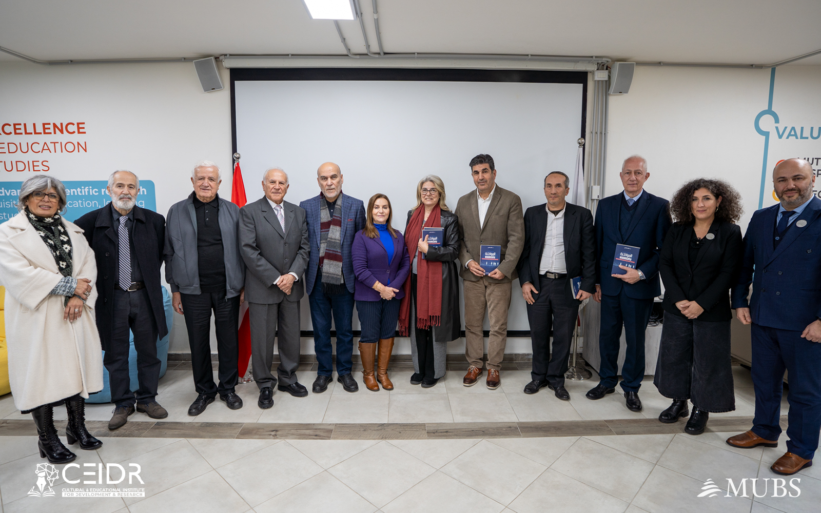 لقاء ثقافي أكاديمي في الجامعة الحديثة للإدارة والعلوم