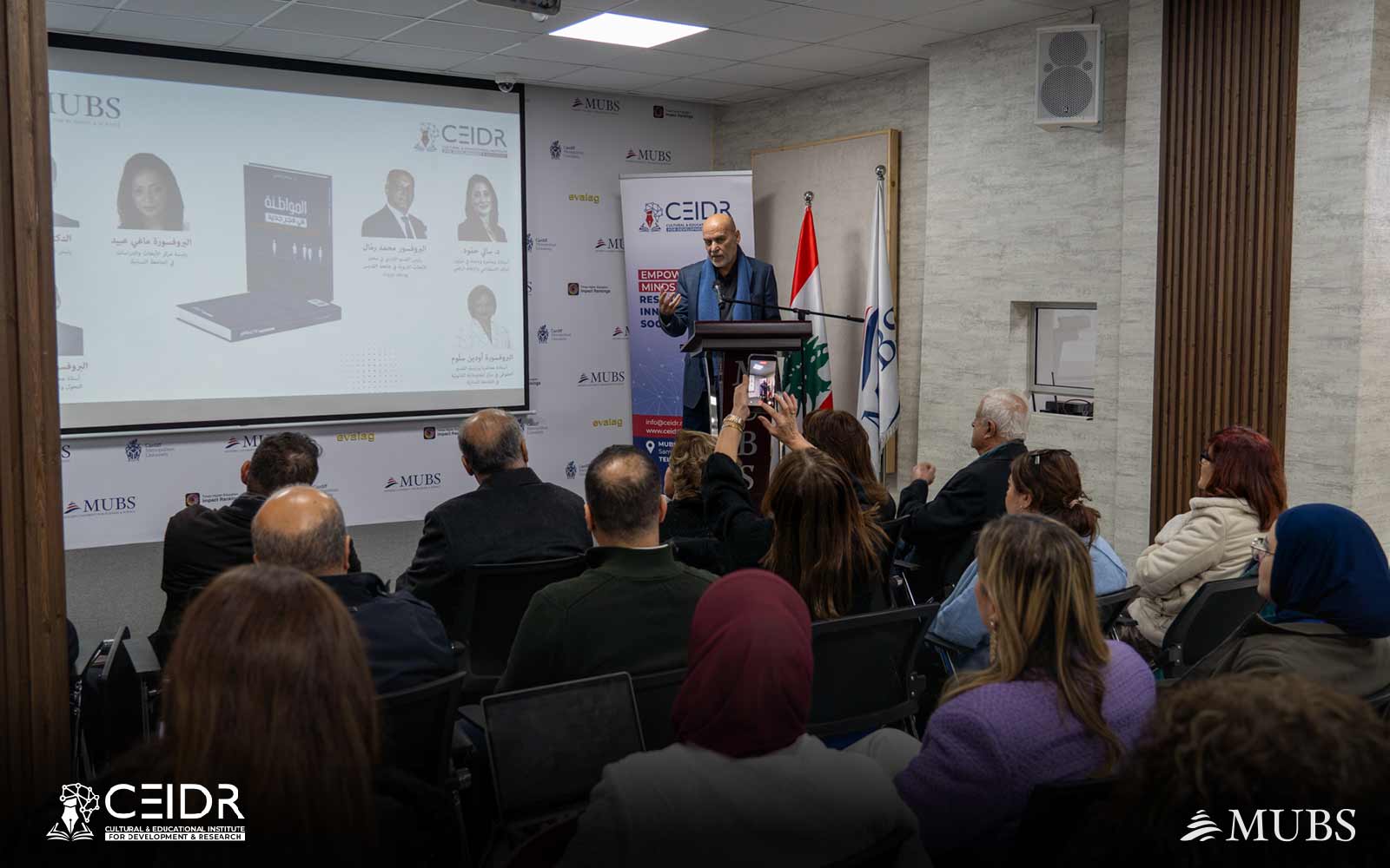 CEIDR Outlines Future Initiatives During Expert Gathering at MUBS