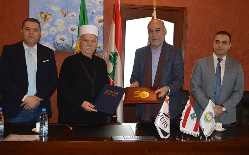 MUBS and Al-Irfan Foundation Sign MOU to Collaborate on Various Academic Projects