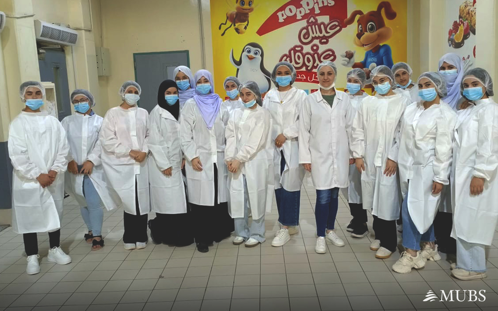 Nutrition Students Explore Food Production at DIFCO Group Facility
