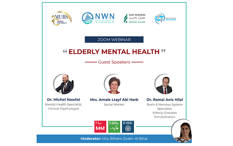 The Elderly Mental Health Event at MUBS