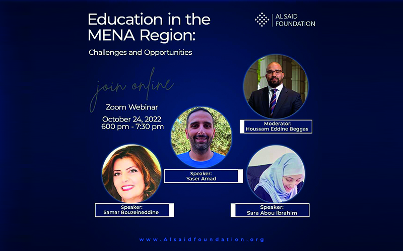Two MUBS Faculty Members Participate in Al Said Foundation Webinar on Education in the MENA Region: Challenges and Opportunities