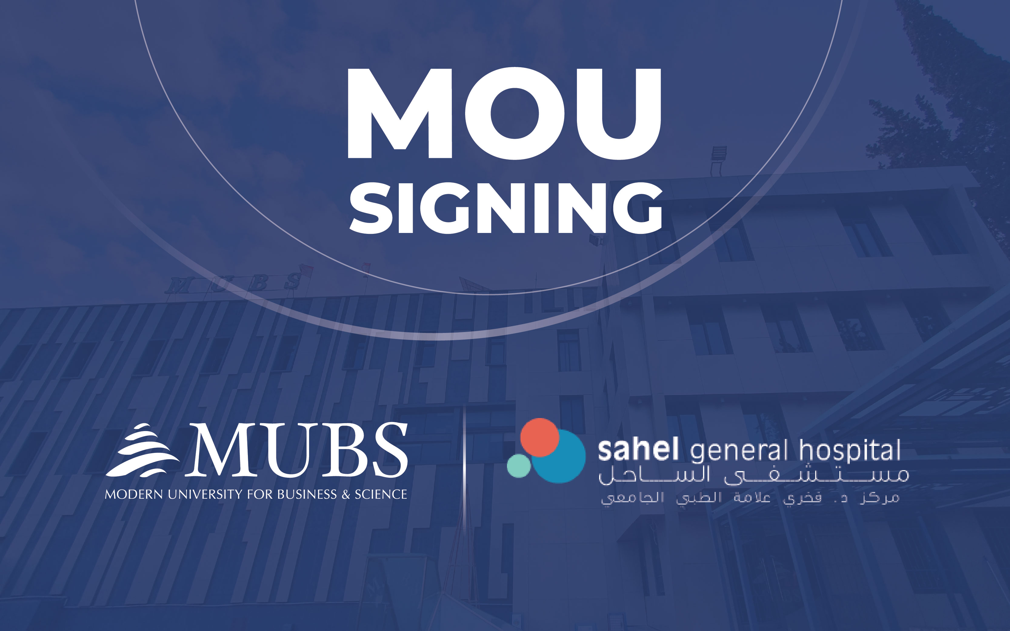 MUBS Partners with Sahel Hospital to Empower Future Healthcare Professionals