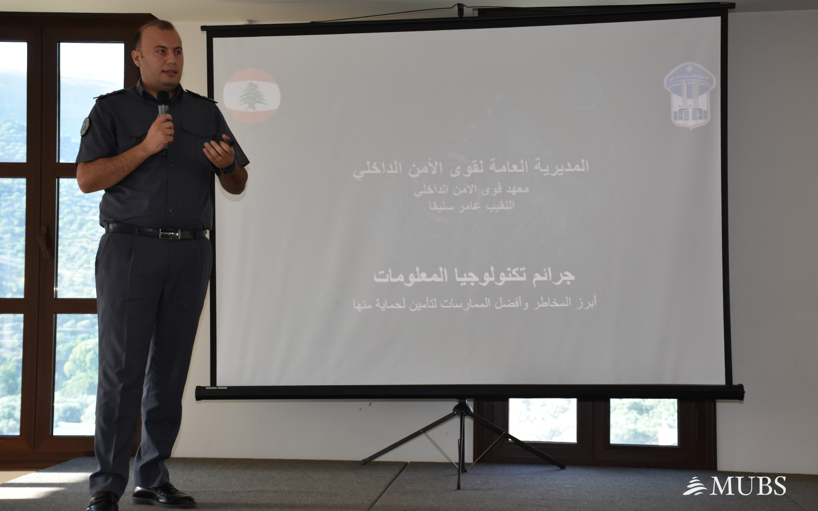 MUBS & NWN Collaborate with the ISF and the Ain Qenia & Beyond Association to Spread Electronic Blackmail Awareness in Dar Hasbaya