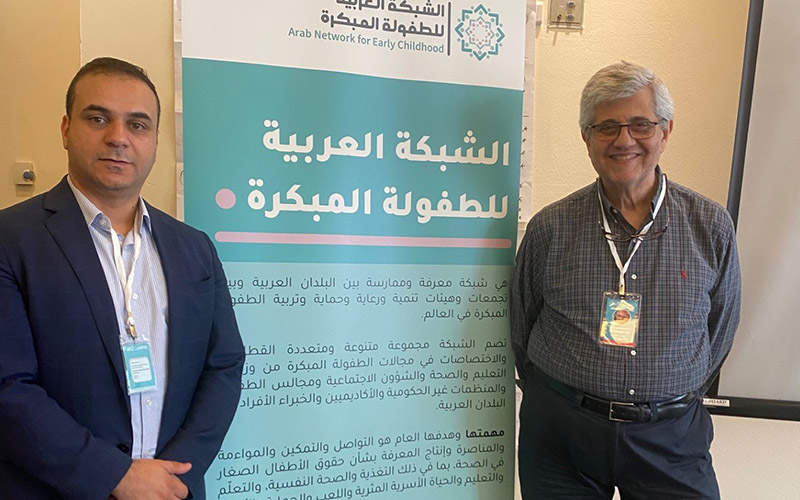 Arab Working Group for Research on Early Childhood Launches Its Activities in Amman, Jordan, Attended by MUBS Vice President